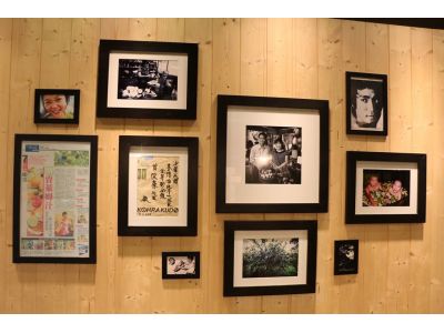 東海萊姆園-undefined