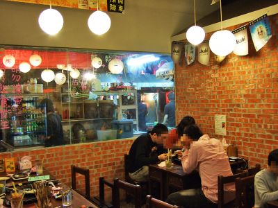 就醬子烤吧-undefined