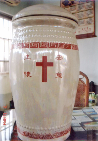 各國玉石骨灰罐