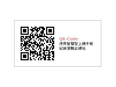 臻正不動產仲介經紀有限公司-undefined