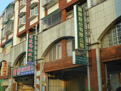 鋼鼎企業有限公司-undefined