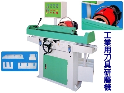 和乙機械有限公司-金屬切削工具機