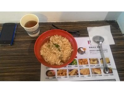 野島家咖哩屋-undefined