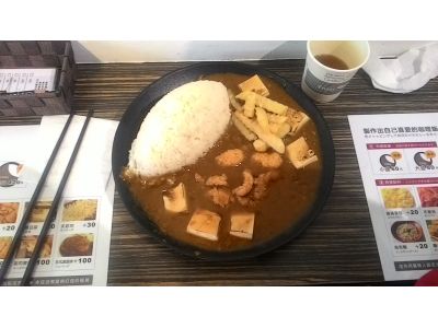 野島家咖哩屋-undefined
