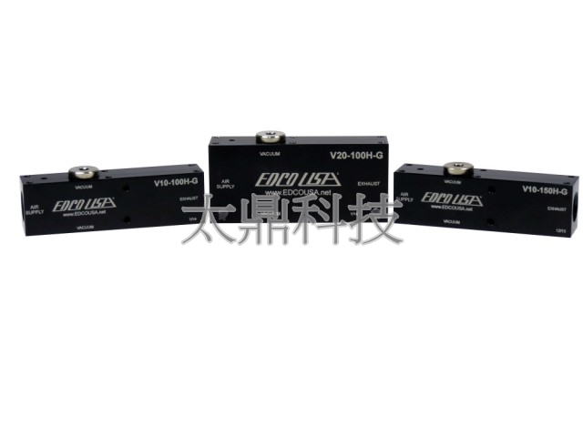 小型單段式真空產生器