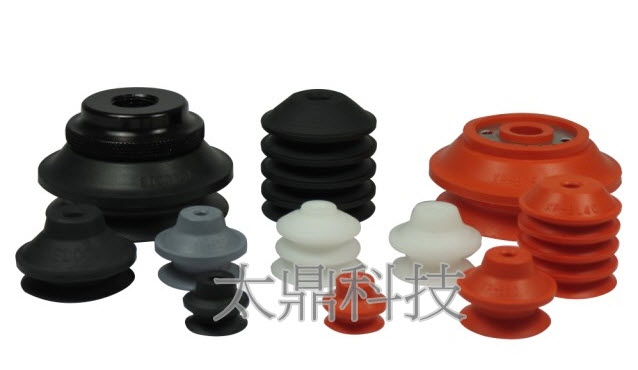 雙摺、三摺、多摺型吸盤