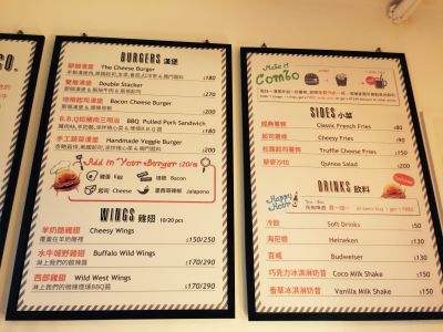 Burger & Co.-undefined