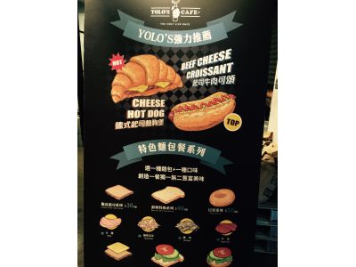 YOLO'S CAFE-undefined