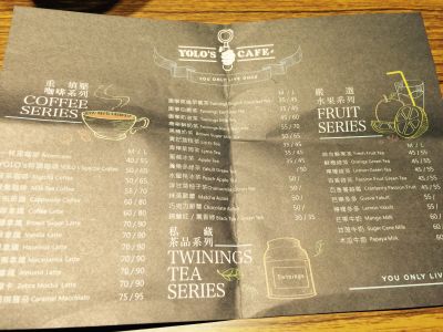 YOLO'S CAFE-undefined