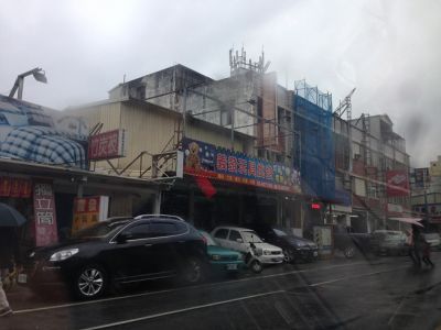 義發玩具店-undefined