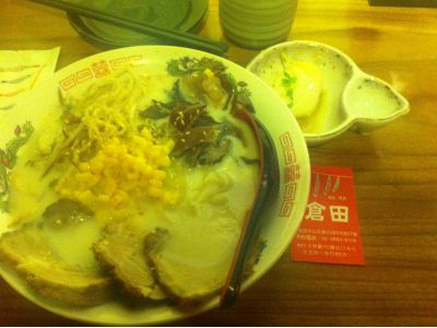 倉田日本料理-undefined