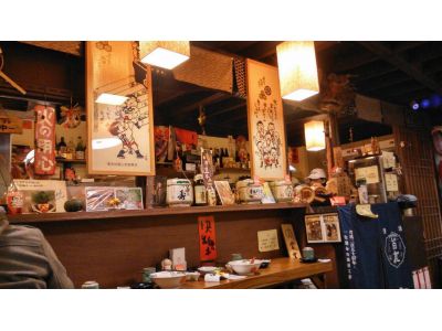 倉田日本料理-undefined