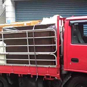 荃心專業新竹搬家公司-undefined