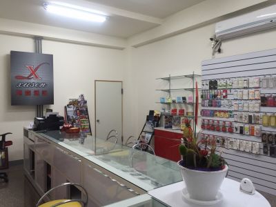 旭森通信-undefined