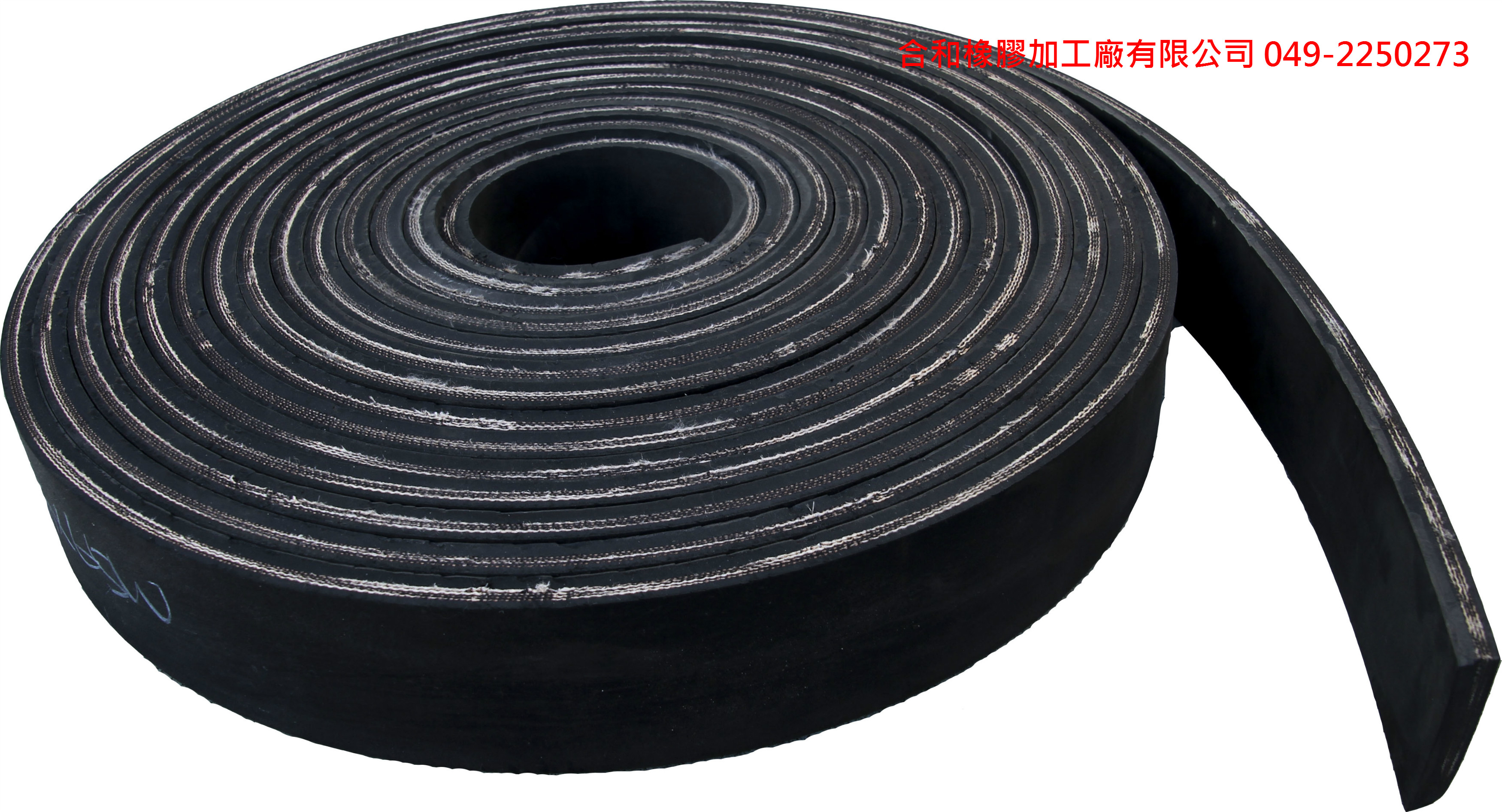 車樑用墊片-車道用