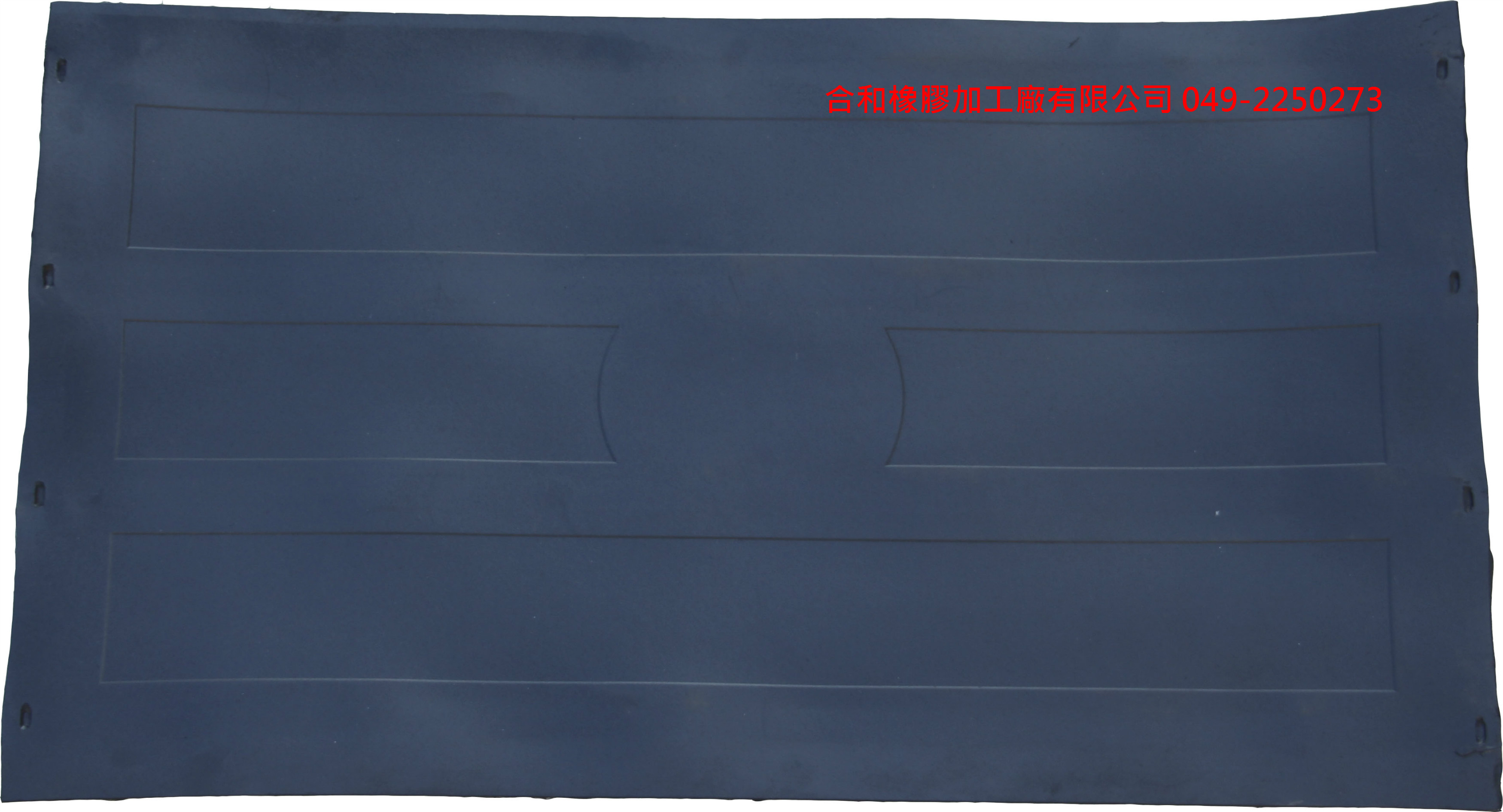 拖車頭用2尺✽4尺(銅板)