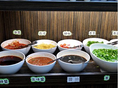 迦南園(青海店)-undefined