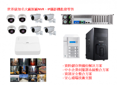 亞侑科技有限公司-undefined