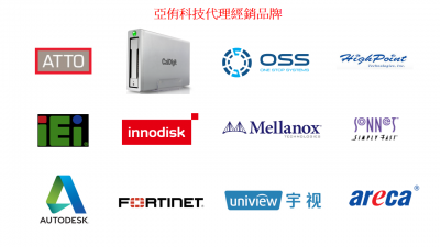 亞侑科技有限公司-undefined