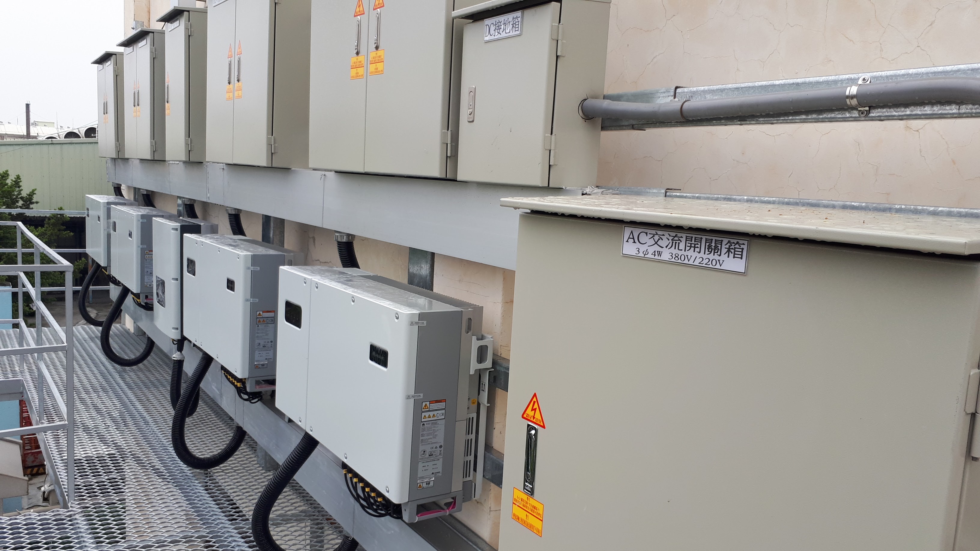 斗六茗源食品(51號)太陽能-7