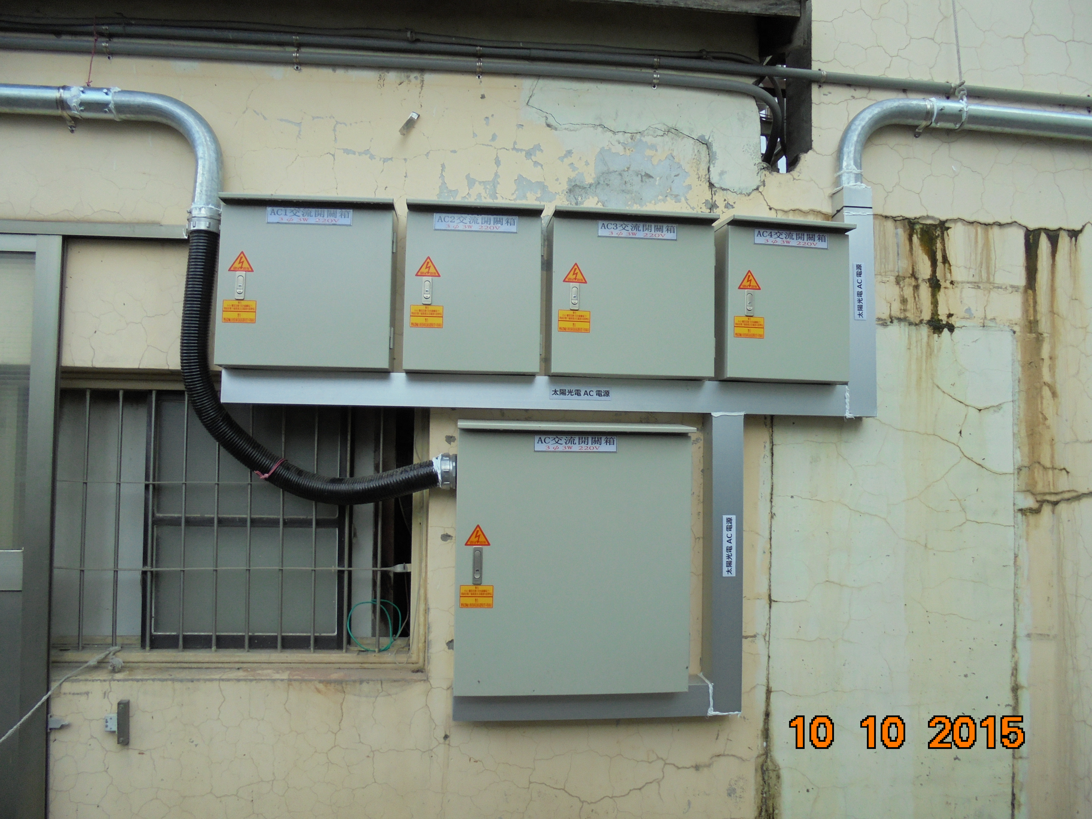 莿桐雞舍太陽能-12