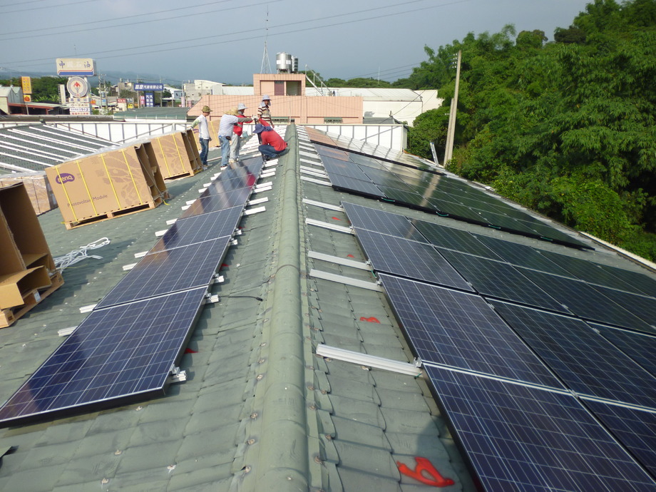 慶兆太陽能光電有限公司