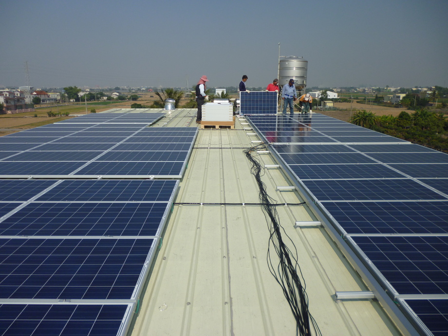 太陽能發電