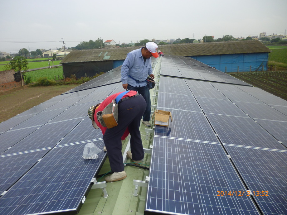 慶兆太陽能光電