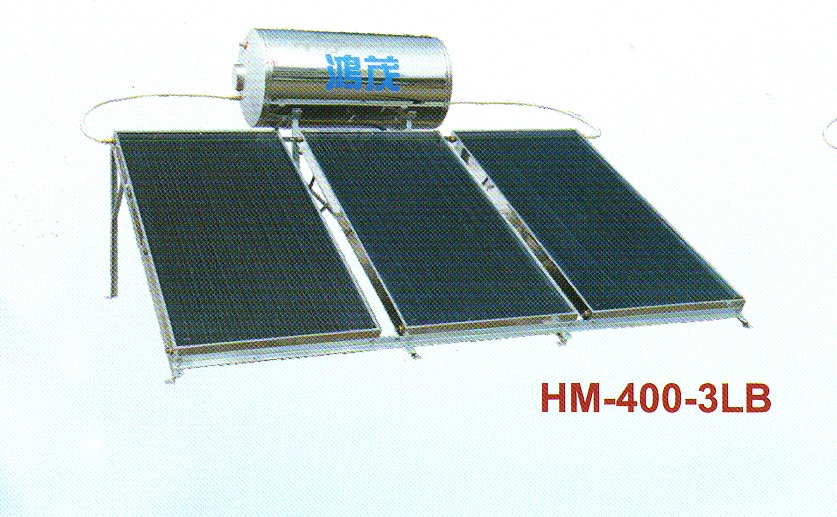 鴻茂太陽能熱水器