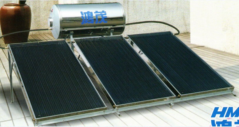 鴻茂太陽能熱水器