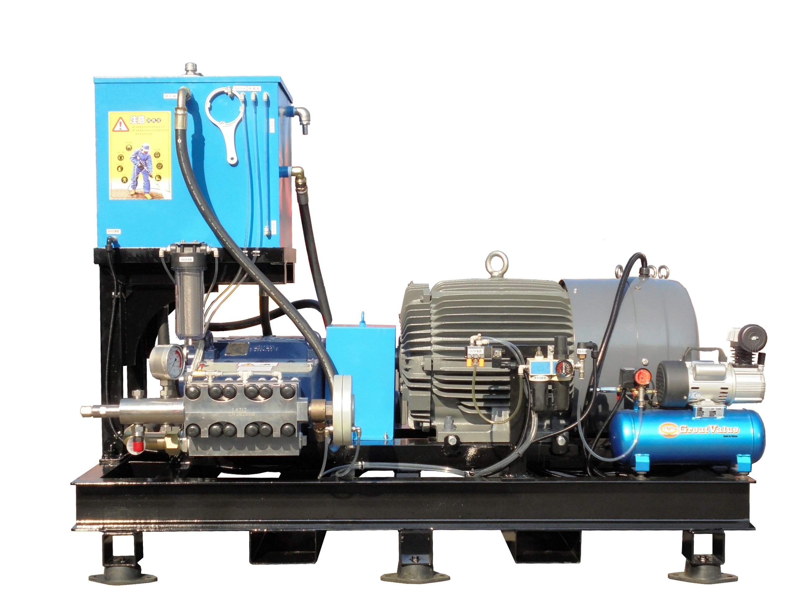 核能除污-作業壓力：2500