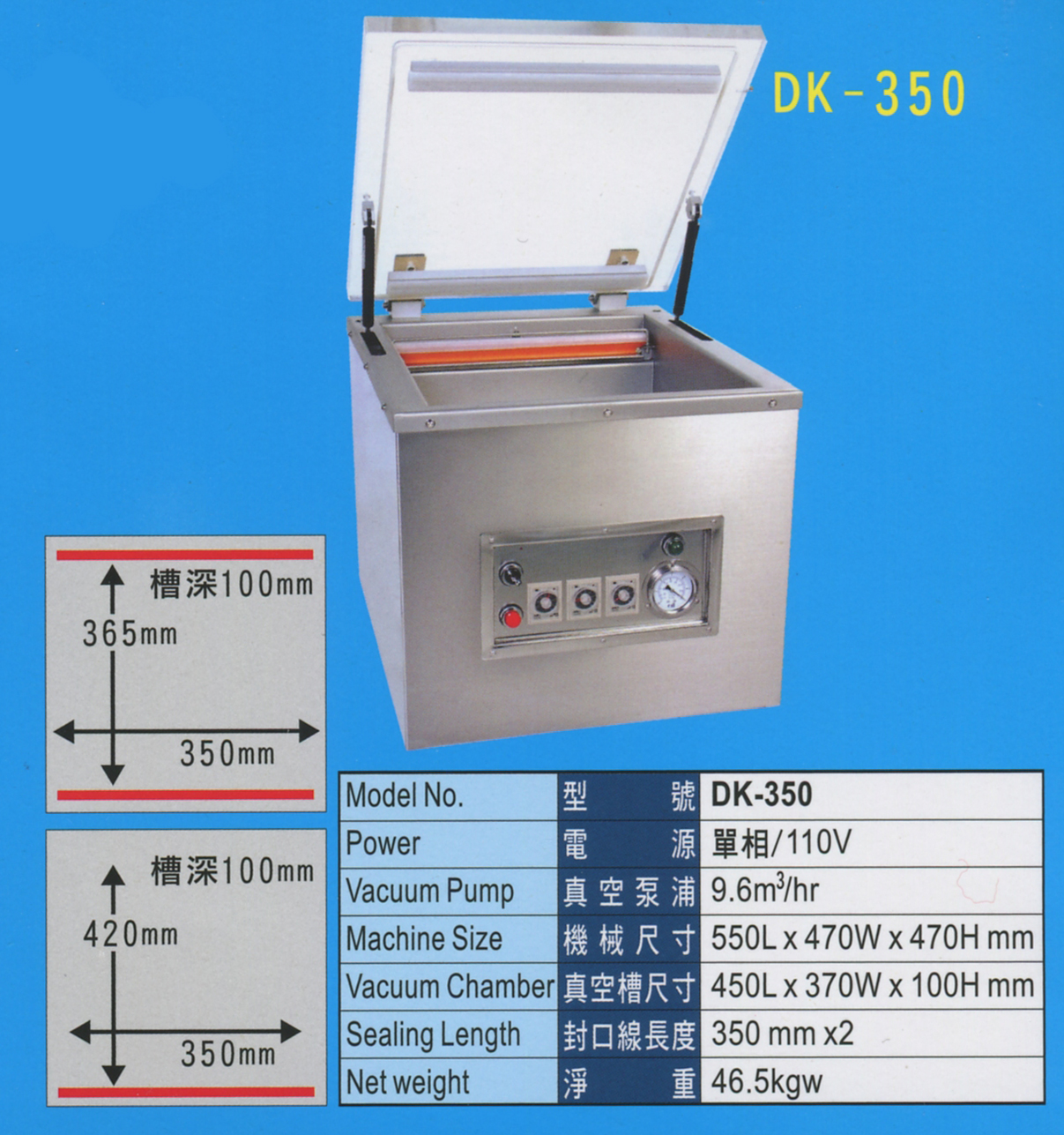 DK-350