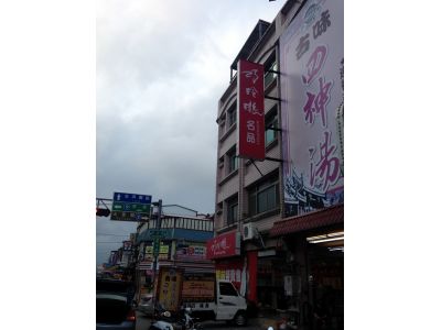 巧玲瓏-undefined