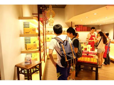 元明商店-台北旗艦店-undefined