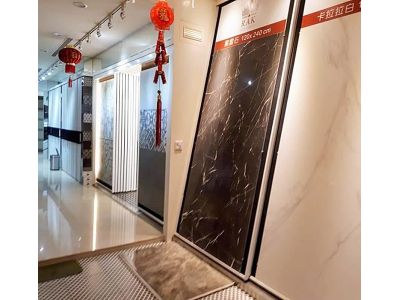 鴻展精品磁磚有限公司-undefined