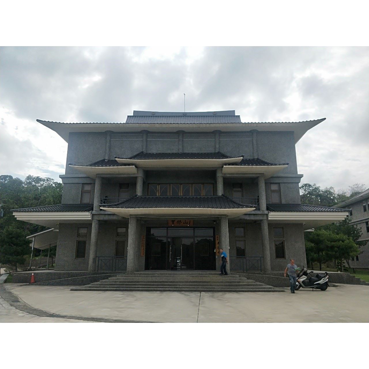 妙德寺迴廊雨遮