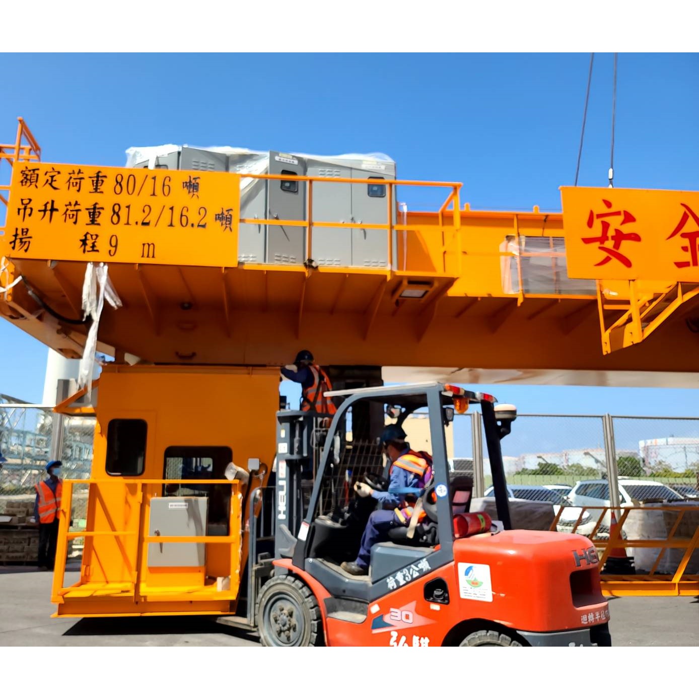 通霄發電廠重件倉庫-鋼構及天車和屋頂工程