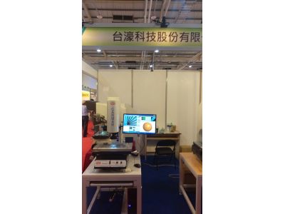 台濠科技股份有限公司-undefined