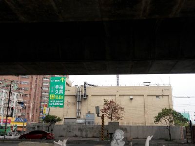 貝里斯商長奕有限公司台灣分公司-undefined