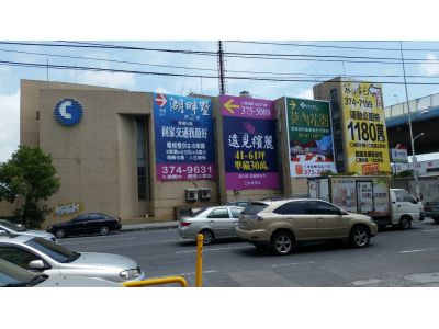 富根建設有限公司-undefined