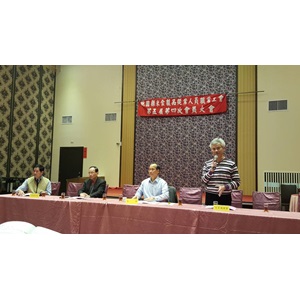 第八屆第四次會員代表大會