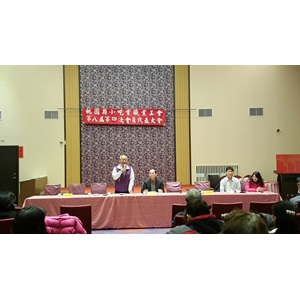 第八屆第四次會員代表大會