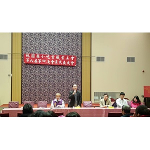 第八屆第四次會員代表大會