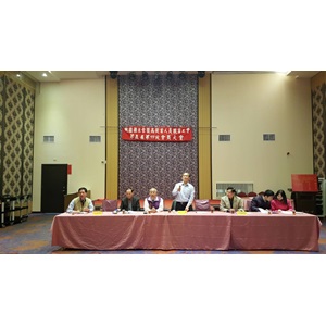 第八屆第四次會員代表大會