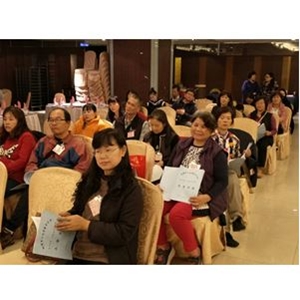 桃園市小吃業職業工會-第九屆第一次會員代表大會