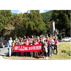 桃園市小吃業/米食製品職業工會105年度自強活動