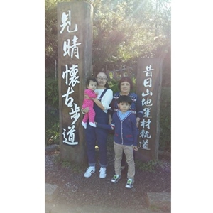 桃園市小吃業/米食製品職業工會105年度自強活動