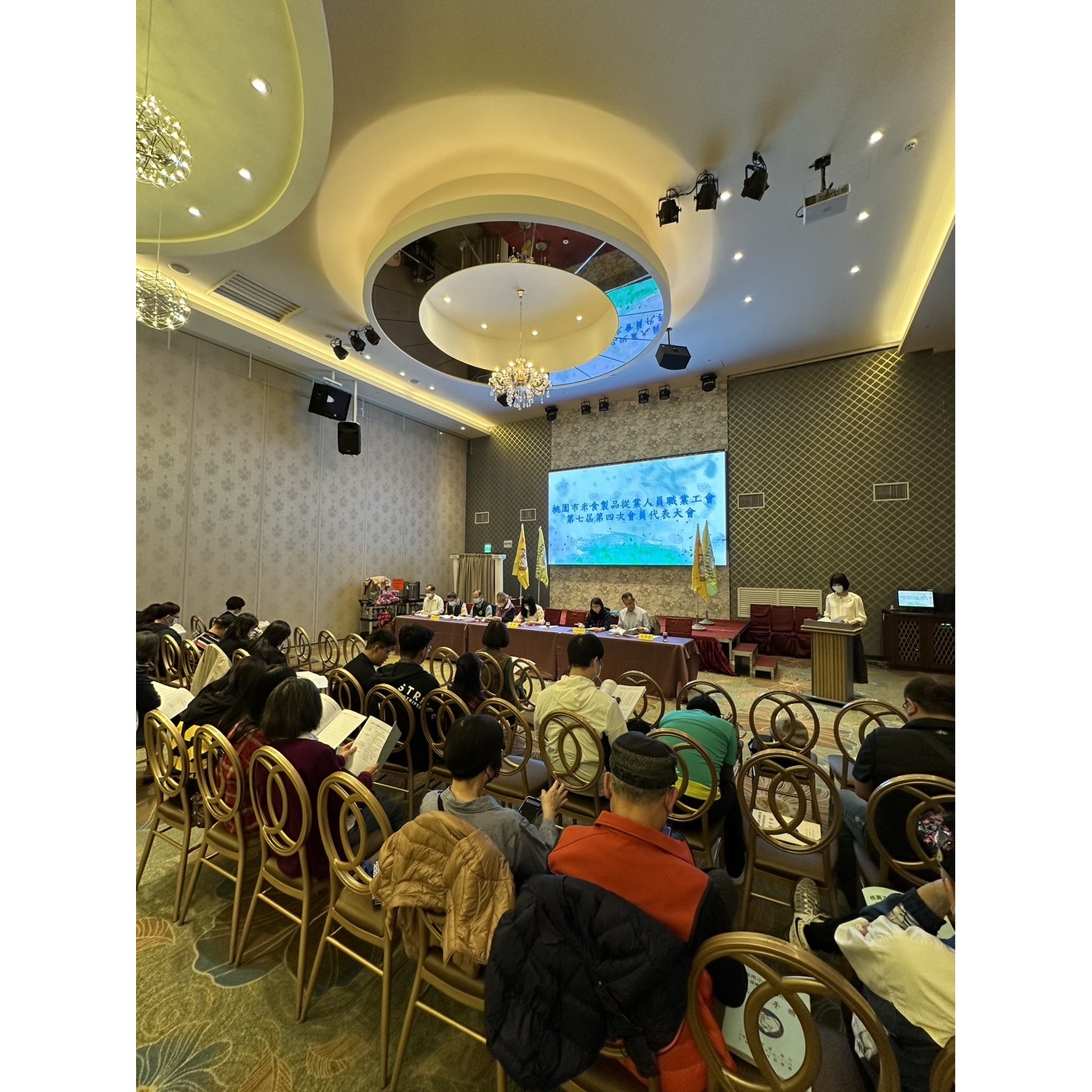 桃園市米食製品從業人員職業工會