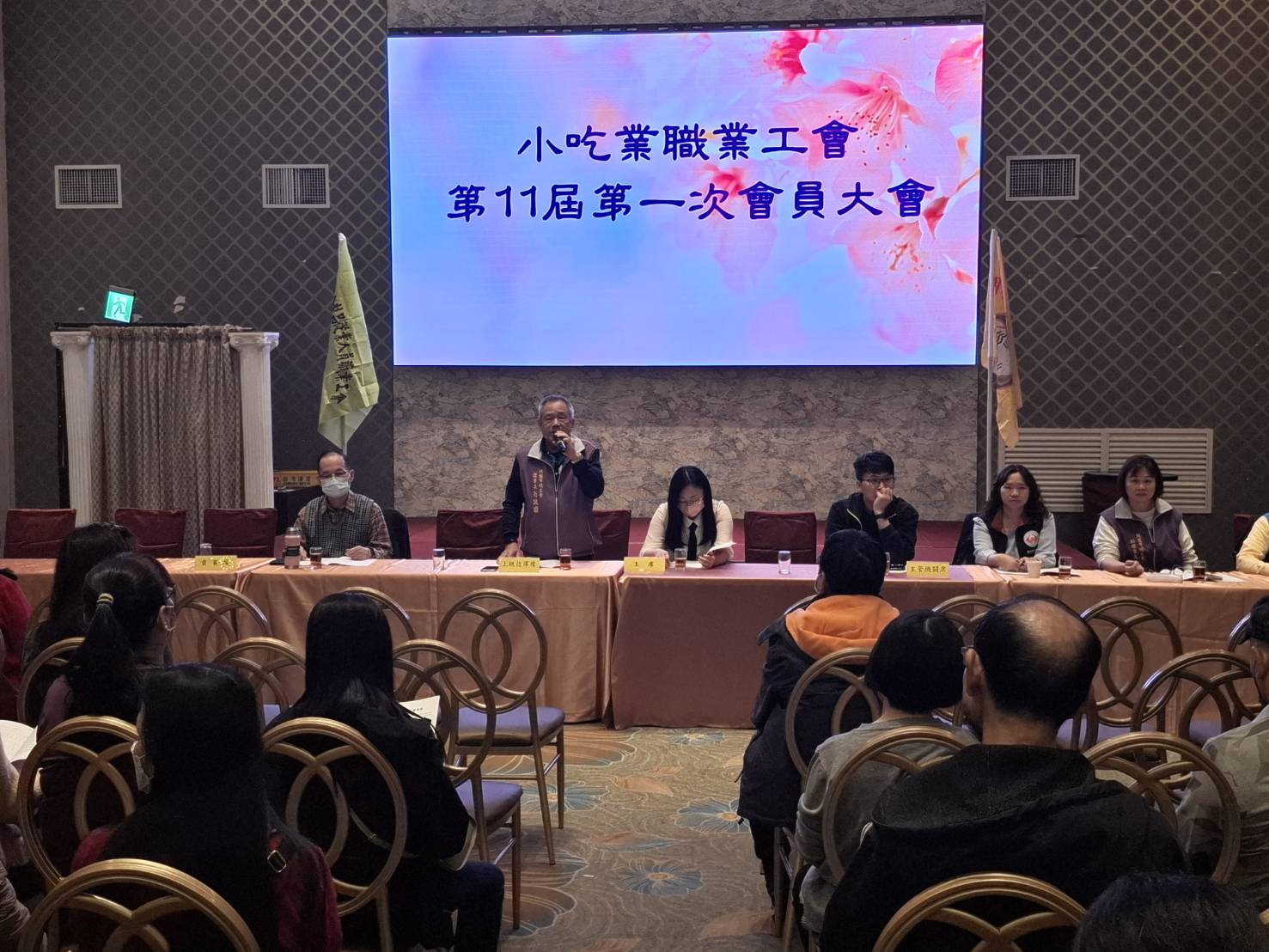 桃園市小吃業職業工會