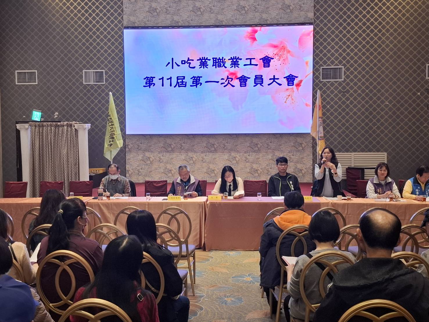 桃園市小吃業職業工會